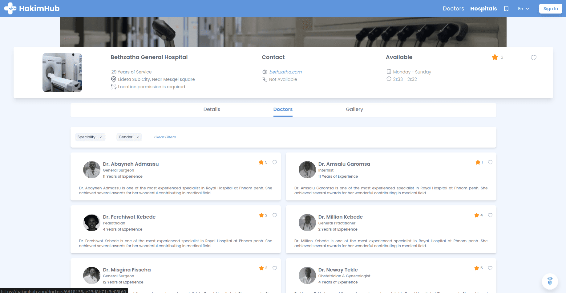 Hakim Hub: AI Health Assistant screenshot 7