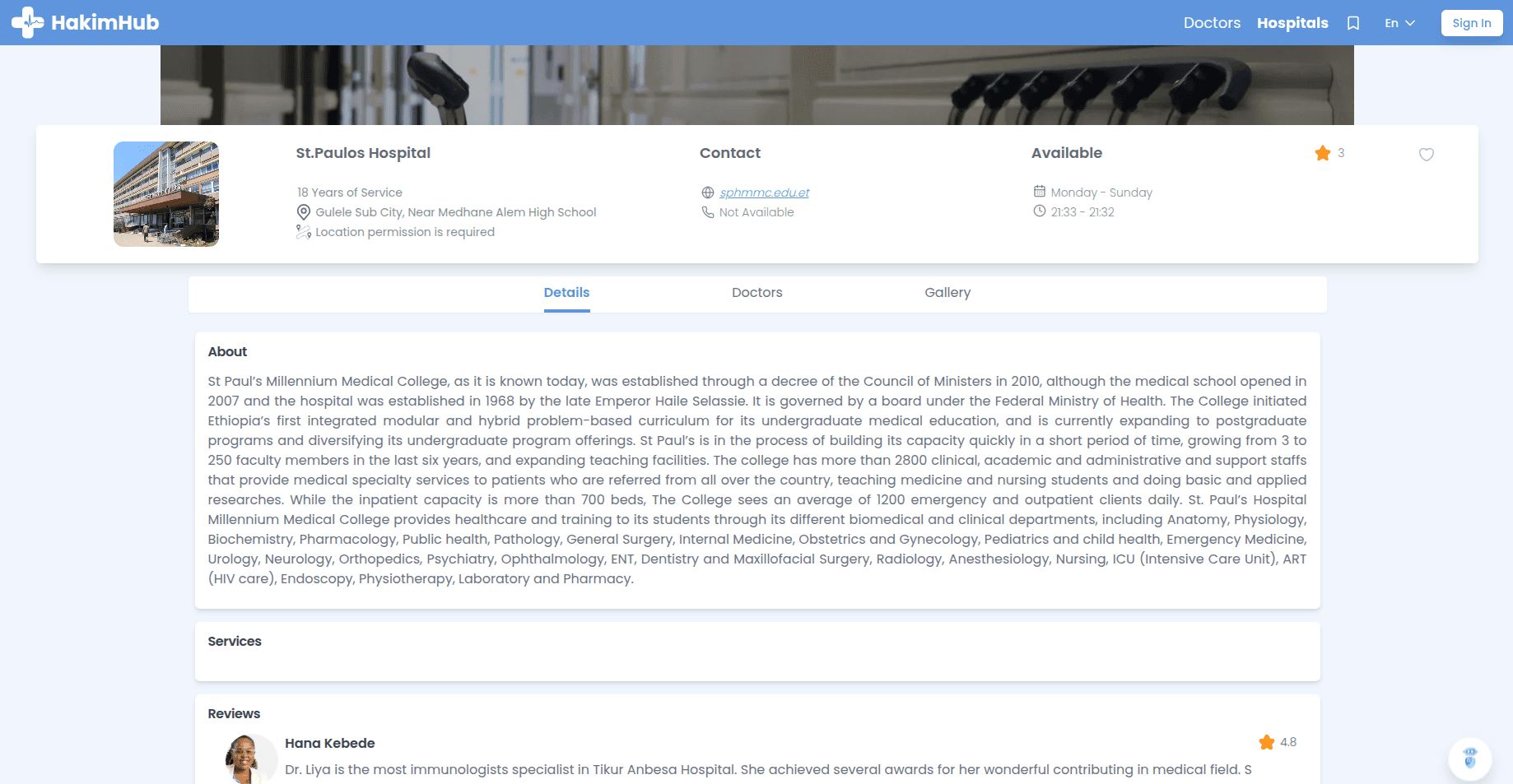 Hakim Hub: AI Health Assistant screenshot 6